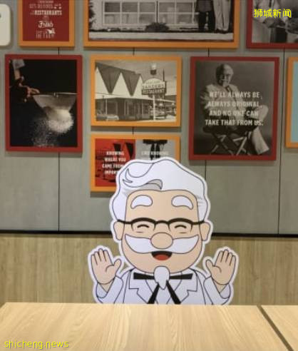 肯德基爺爺占位子,爲了大家保持安全距離也是操碎了心!