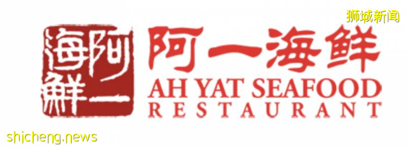 龙虾喂面燕窝鱼翅鲍鱼套餐才99元!这家靠海的海鲜馆也太好吃了吧