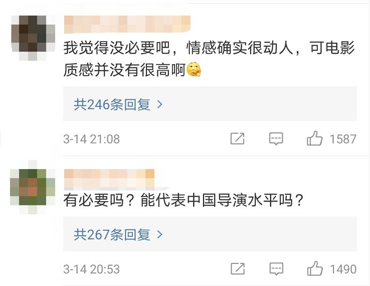 中国影史票房第二的《你好，李焕英》官宣，要在新加坡上映啦