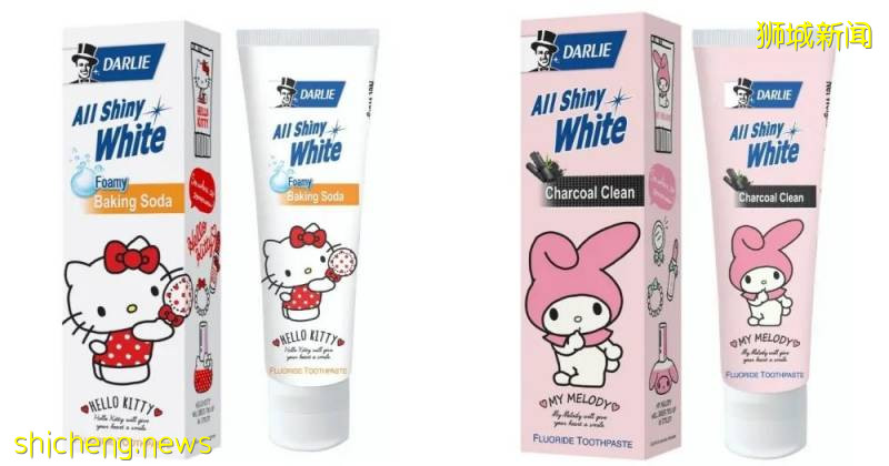 【本周活動】免費星空花園門票，機場免稅店4折，阿迪7折還送券