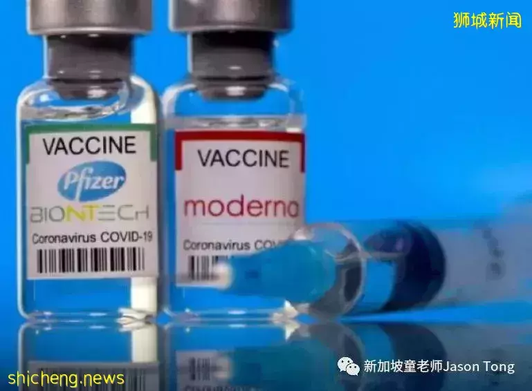 官方數據!對比在新加坡接種滅活疫苗和mRNA疫苗的副作用