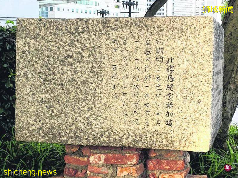 曾是种不出豆蔻的贫地,却终成为新加坡最繁华的地带,还曾有过壮观火车桥