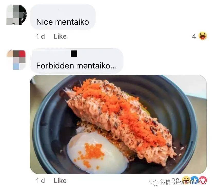 新加坡水库岸边布满密密麻麻无数粉红蛋!貌似外星物种入侵