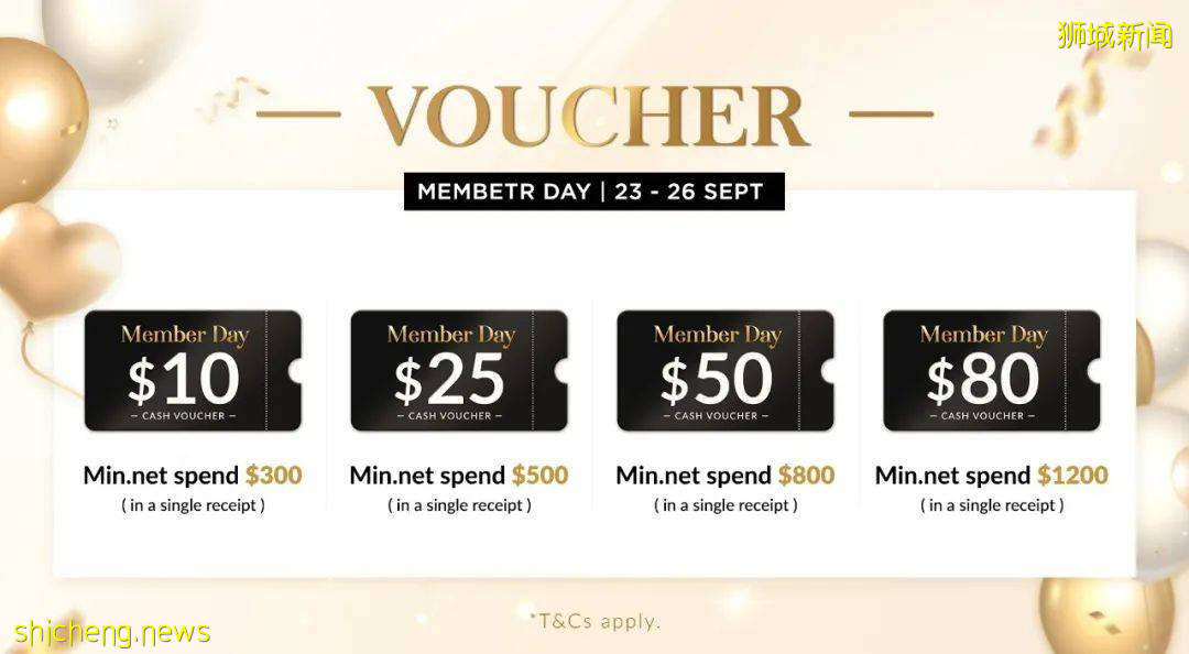 新加坡NOVELA四天狂欢大促来袭！全民血拼、狂扫大牌美妆护肤品好机会