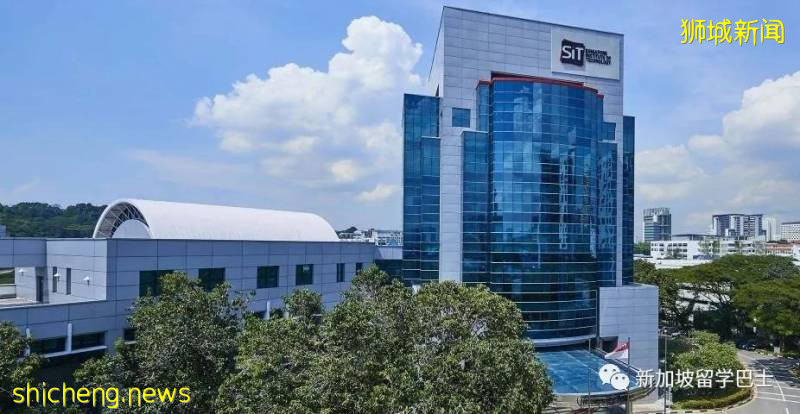 【新加坡留學院校庫】新加坡理工大學（SIT）招生簡章