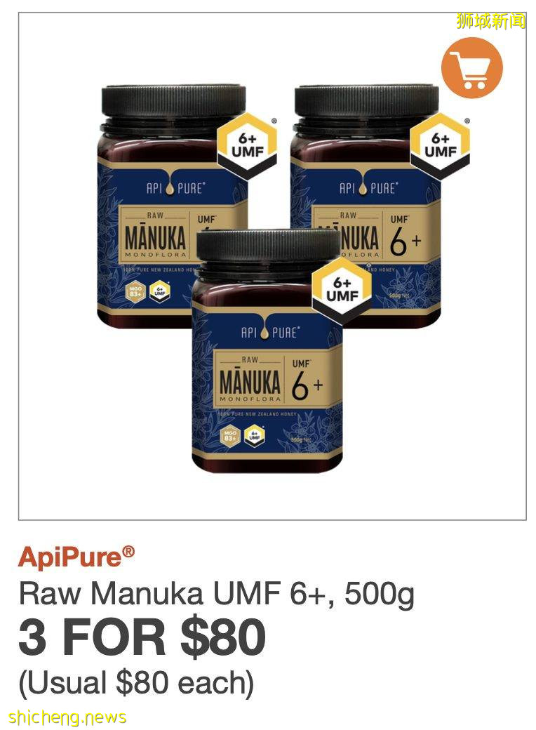 鬧鍾調好0點准時開搶！疫情逼新加坡百貨出大招，低至4折➕大額返券➕12%返現！TANGS會員日全線轉線上啦