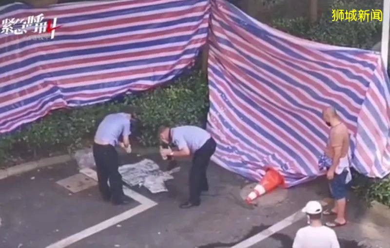 杭州女子半夜離奇失蹤案真相大白!和新加坡30年前這起驚人相似