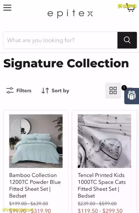 最愛床品大促！$449四件套免費送！低至25折！滿$100送$100