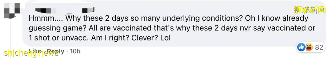 總理夫人發文解釋,措施是否放寬要看它!世衛:歐洲或多50萬人死亡