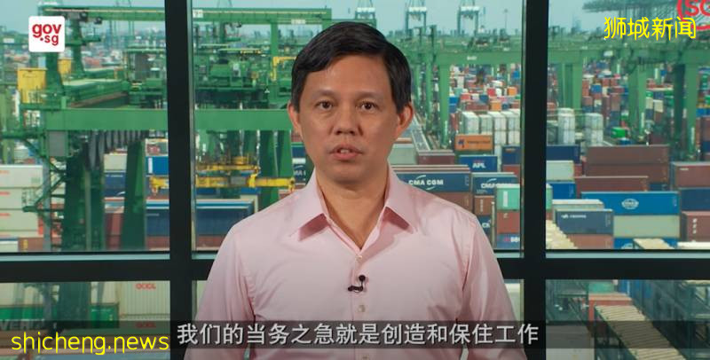 疫情後，新加坡最受歡迎的5個職業竟是這些！阻斷期經濟大幅萎縮達11.8%!