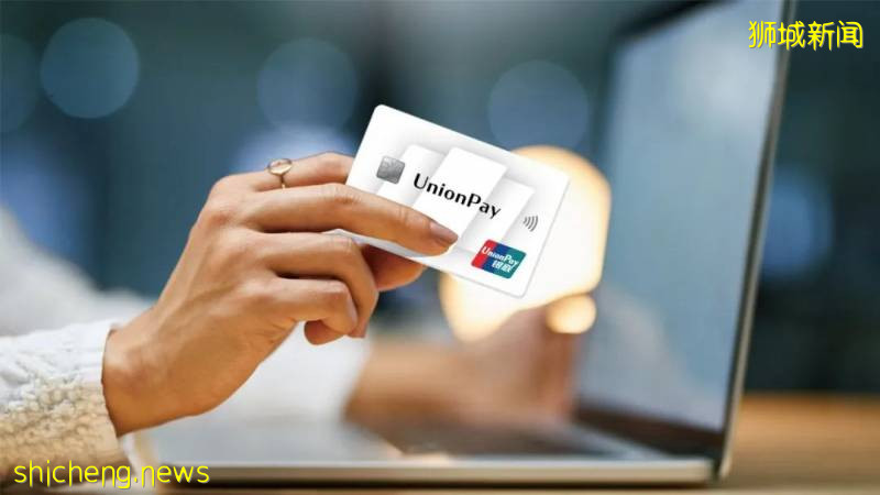 解封第一周,银联在新加坡搞事情!