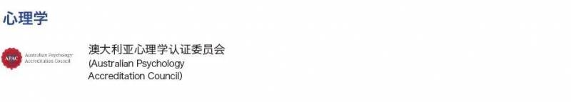 留學選澳洲還是新加坡?這所大學讓你不再糾結