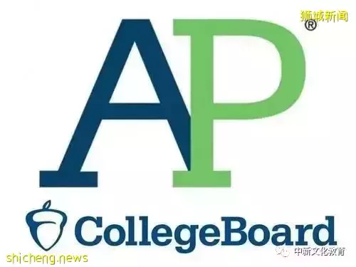 三种主流的教育体系:A level,IB,AP怎么选