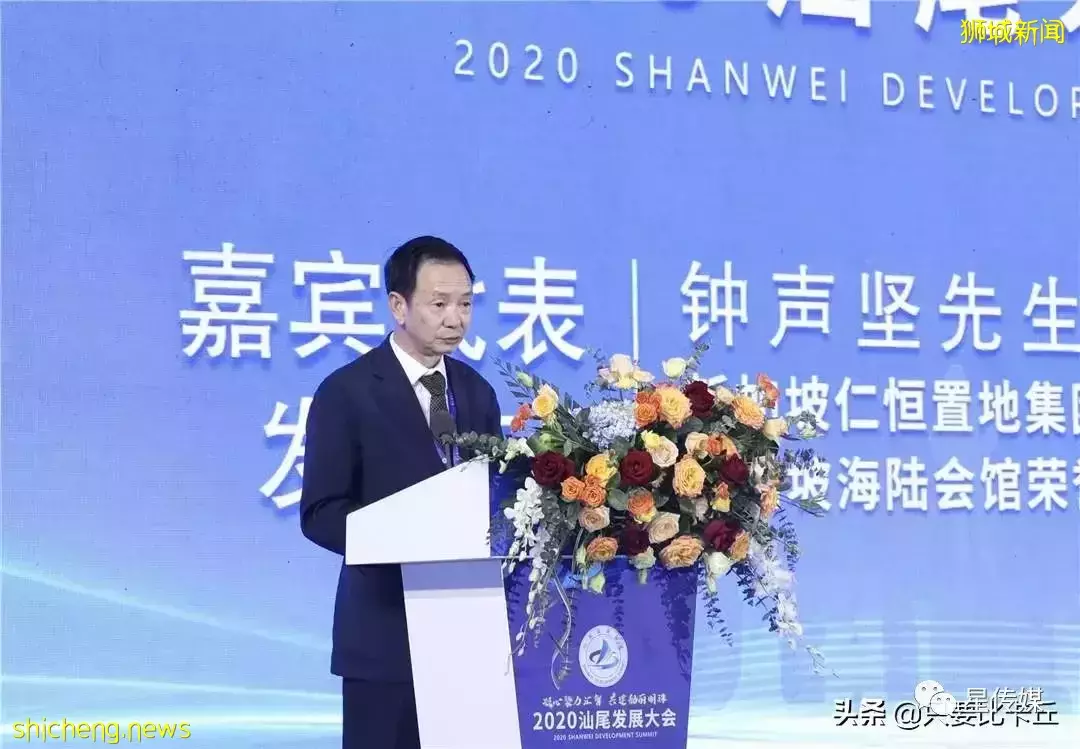 仁恒置地,潮汕老板一手创建的新加坡房企深耕长三角