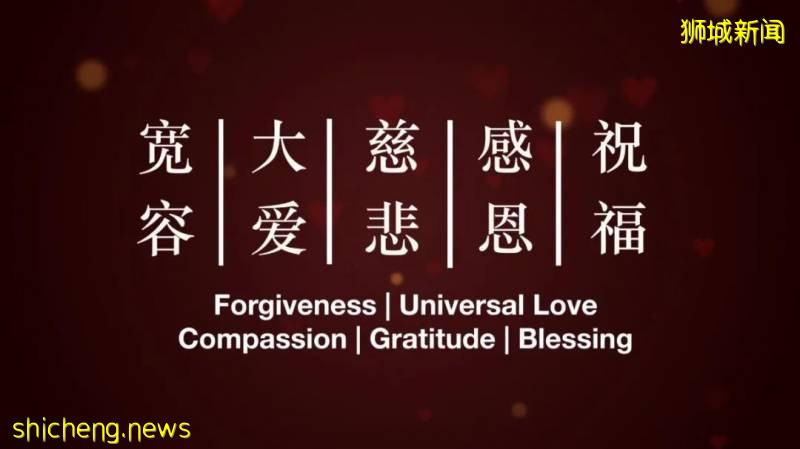 新加坡善濟醫社義務主席卓順發太平紳士,今晚再次做客“疫起抗疫”!分享企業抗疫哲學