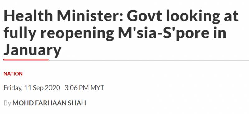 邊境進一步開放!這3個地方的旅客,馬上可以入境新加坡