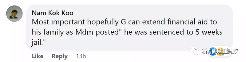 兜里没钱更可怕?低薪员工不想失去百元津贴不请病假被判坐牢五周