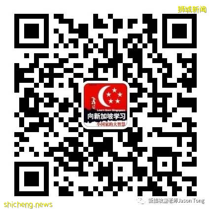 新加坡留學一年費用大概多少？什麽年齡段的留學生較容易申請綠卡