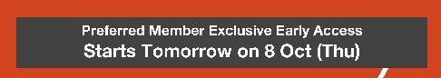 YSL, 嬌蘭, La Mer, 阿瑪尼, 倩碧, 雅詩蘭黛免費送！Hegen, Dyson也拿來大促！瘋狂的TANGS會員日回來了