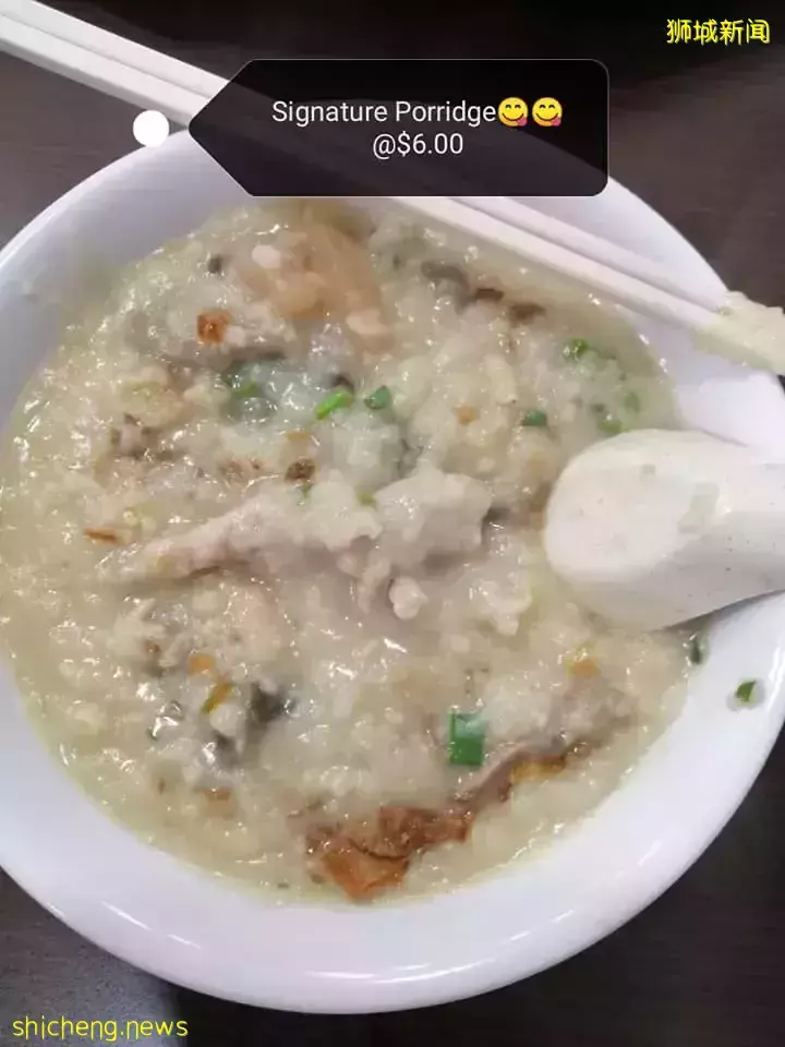 问后港人哪吃粥? 大家一致回答新兴记粥品