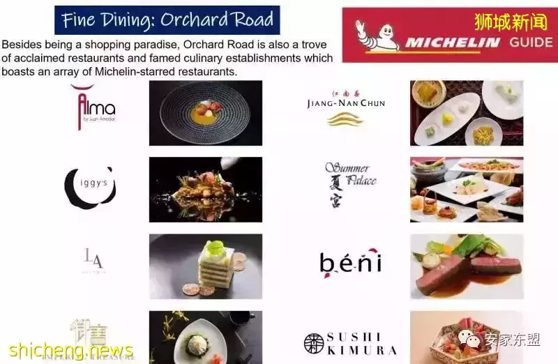 新加坡性價比高的大平層盤點,對面的土豪看過來,中新兩地3千萬美金富豪4年內會增50%