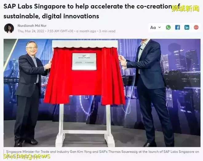 網傳他們要來新加坡了！官方回應：不能說，先保密