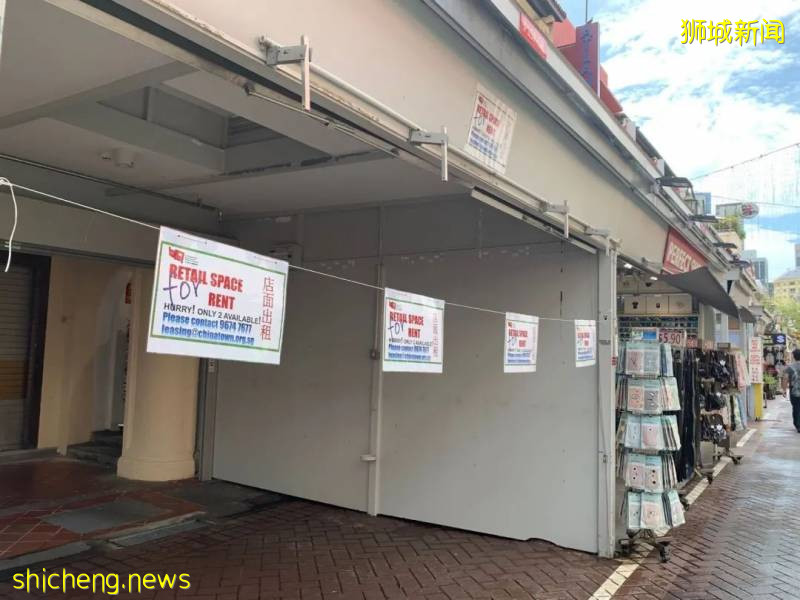 牛车水小印度数十间店铺结业,乌节路商圈受到冲击租金下跌