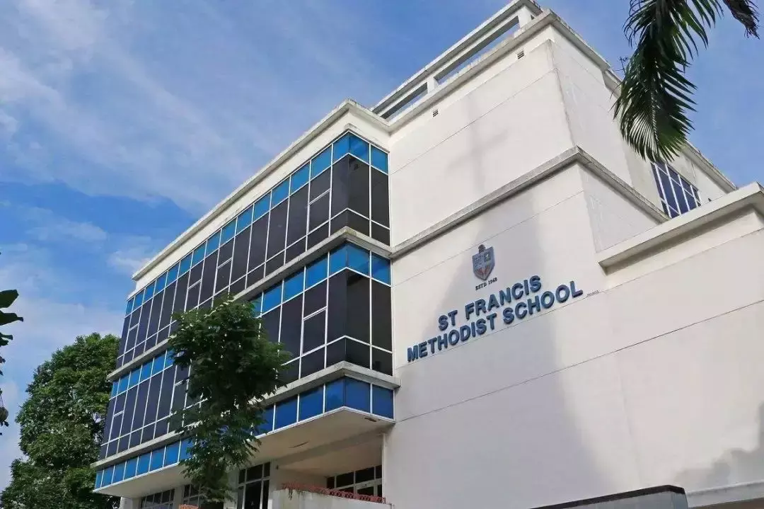 新加坡老牌頂尖私立學校，聖法蘭西斯衛理學校（SFMS）