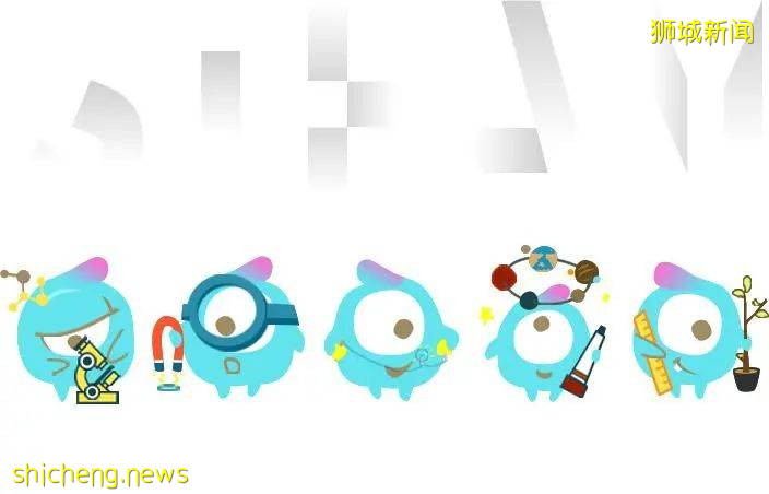 開設STEAM課程計劃，安德遜實龍崗初級學院給學生更好的學習體驗