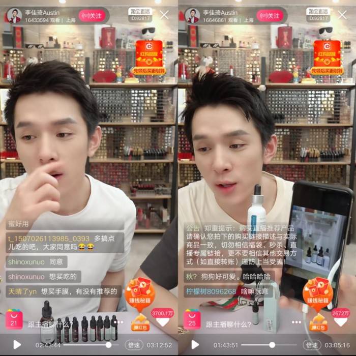 樟宜機場推出年終超爽雙12+聖誕打折季！酒水＋美妝護膚＋電子産品免稅掃貨價來了