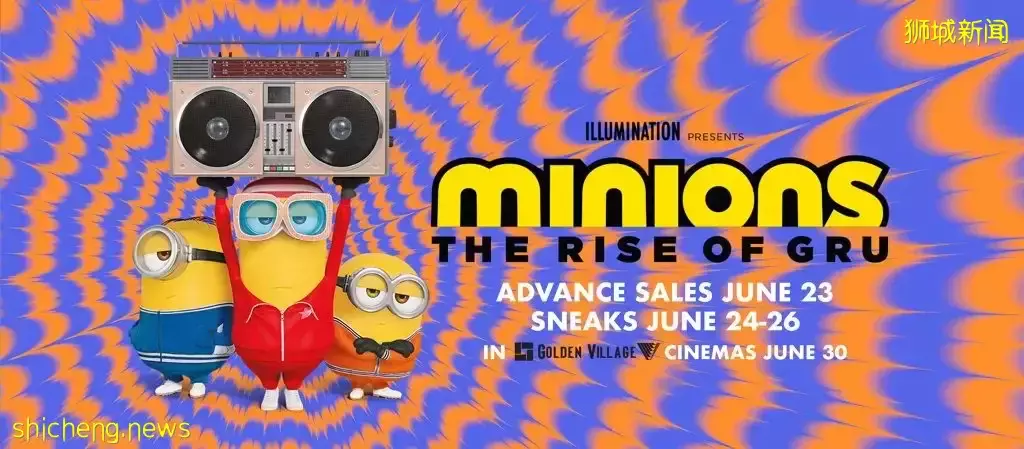 《小黃人2》正式上映在即,超可愛吸管杯如何get看這裏就知道啦