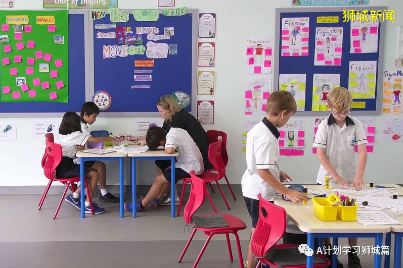 新加坡各國際學校學費彙總 （AY2020/21）