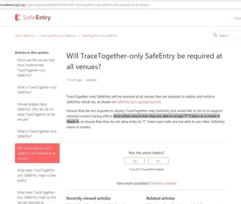 第三阶段解封｜商家如何控制客流风险？高达98%政府津贴来支持！