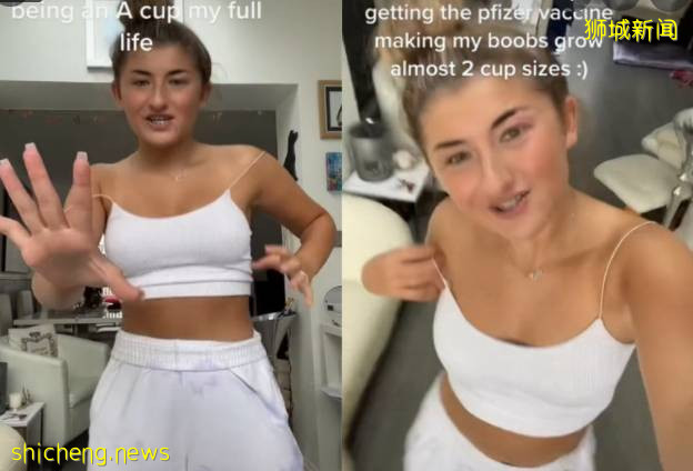 徐若瑄直播打疫苗!在新加坡打輝瑞疫苗,第二針可提前預約