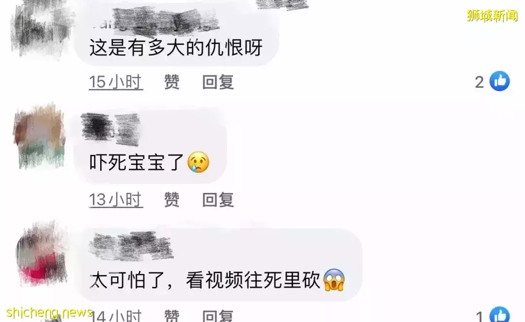 最新進展！火鍋店砍妻的中國男子今日被控！或終身在新加坡坐牢