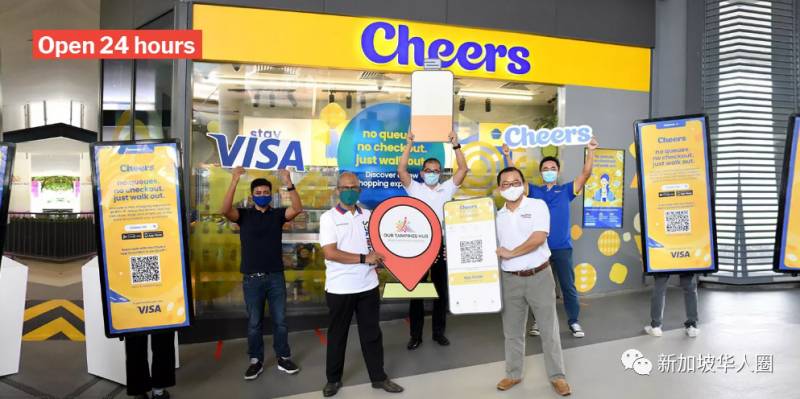 新加坡首家无人便利店，拿了东西可以直接出门自动扣款