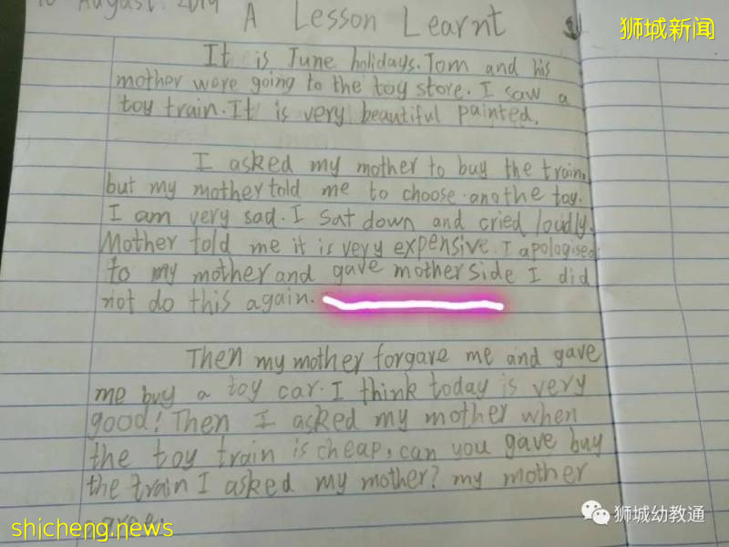 勵志!英語零基礎的7歲娃,2個月考入新加坡政府小學!