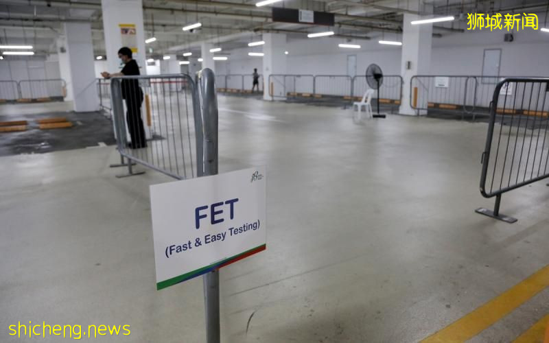 学校和高等学府 部分教职员每14天得做快简检测