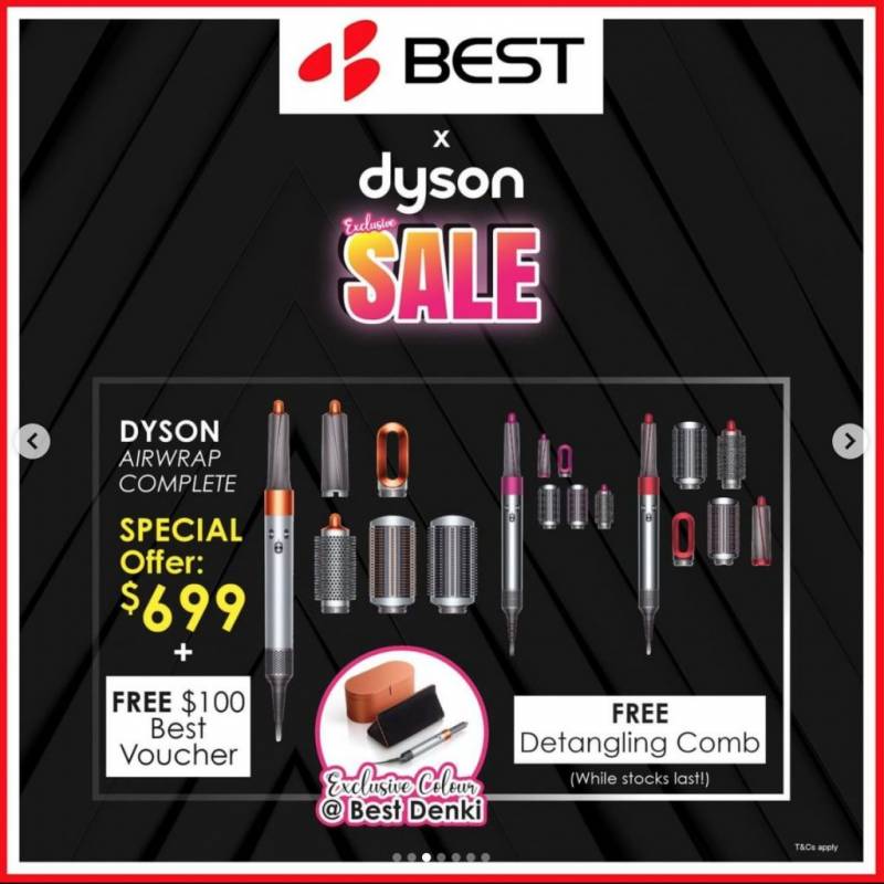一年一度的Dyson×Best Denki大促來咯！低至5折！吸塵器，吹風機，卷發棒全參與