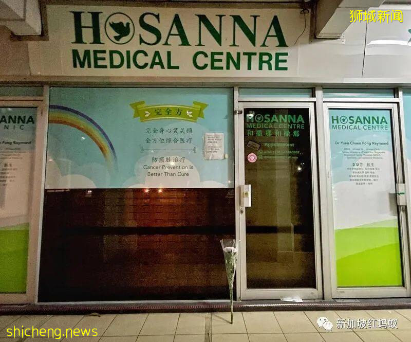 因冠病逝世的新加坡好医生 生前是这户斯里兰卡家庭的大恩人