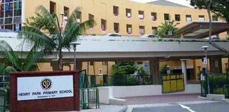 新加坡好小學大盤點！在哪裏、怎麽報名一文解析