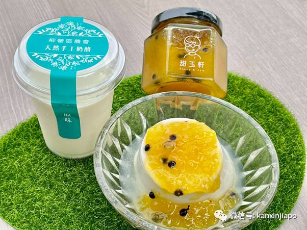 46000吨台湾凤梨被中国大陆拒之门外!其中25吨下周运抵新加坡