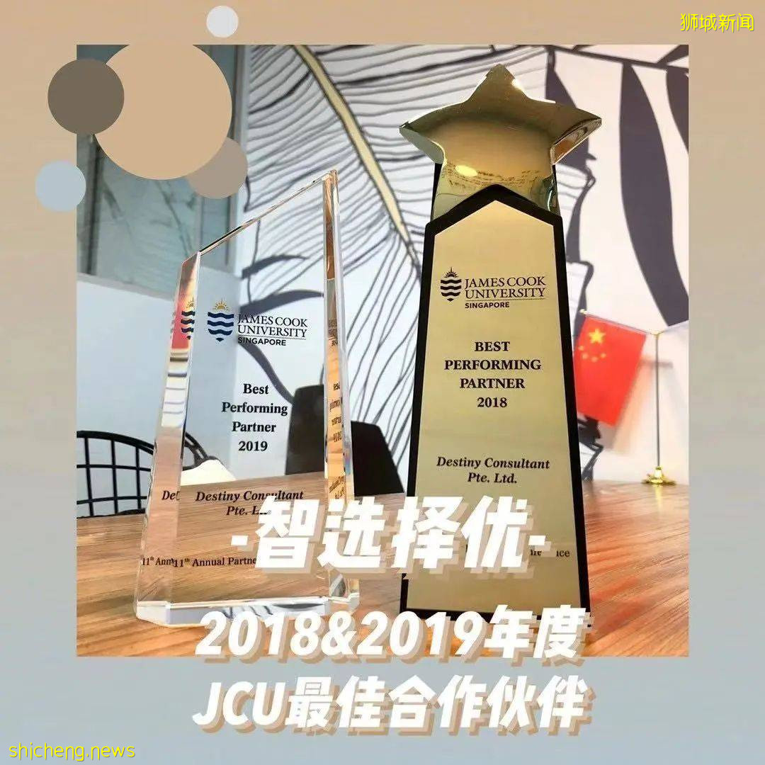 月薪轻松3一5万人民币的专业,确定不心动?JCU全新课程为你而来