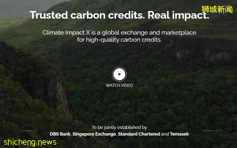 王瑞杰：碳交易所将促生更多基于自然的环境解决方案