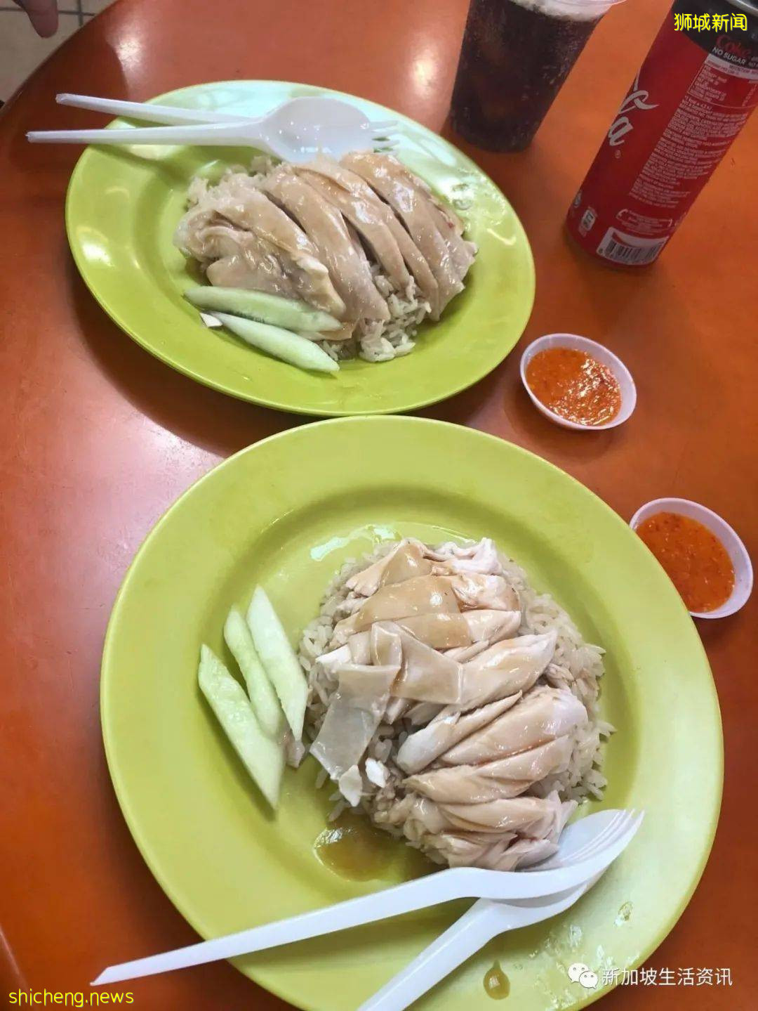 獅城美食“雞飯”