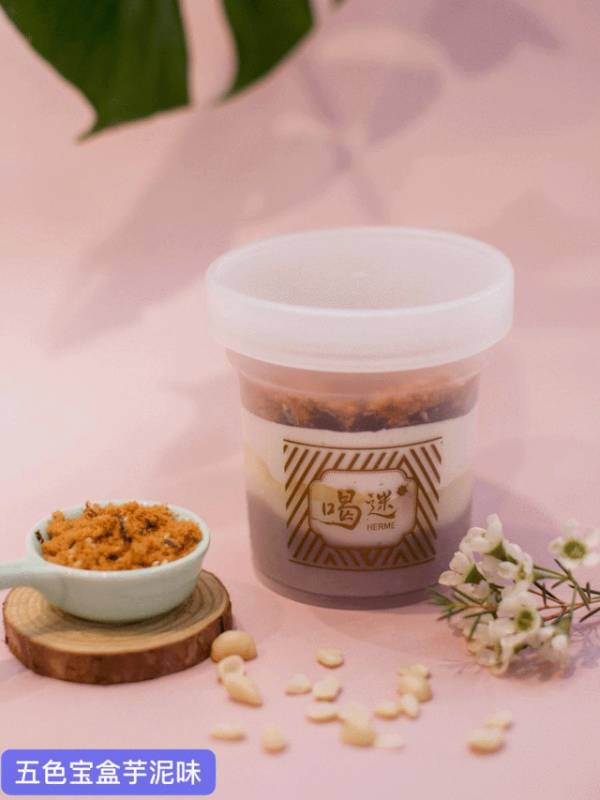 今日份必點外賣!新加坡首家麻辣拌拌Bàn攜南大門強勢回歸