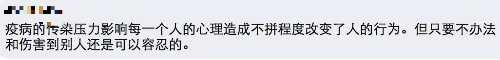 這位手抱加濕器搭地鐵的男子,你已成功引起新加坡網民注意