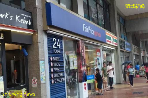 《留學》 新加坡楷博高等教育學院