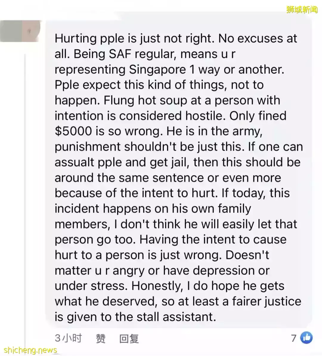 新加坡军人怒泼小贩一身热汤水!总理夫人:可耻