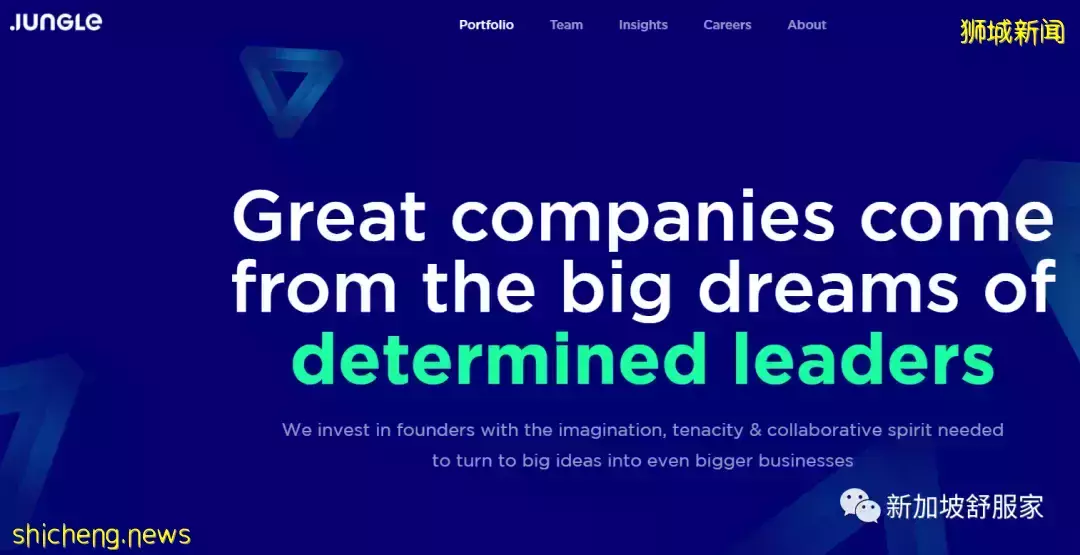 新加坡全球商業投資者計劃（GIP）移民與投資優勢介紹